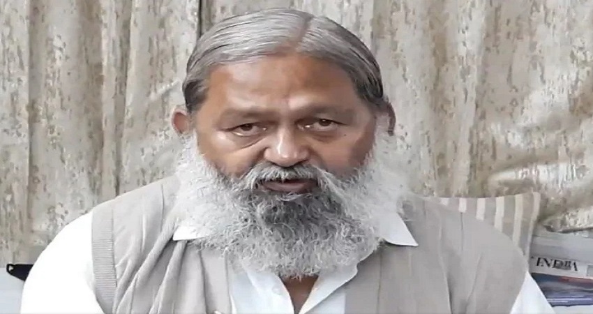 कोरोना के बीच देश में ब्लैक फंगस का आतंक, हरियाणा में अधिसूचित रोग घोषित कोरोना के बीच देश में ब्लैक फंगस का आतंक, हरियाणा में अधिसूचित रोग घोषित